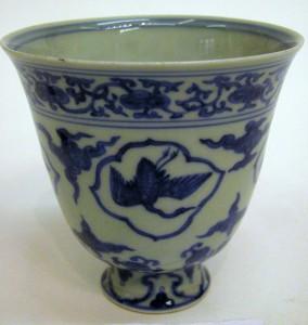 World Cultures - Chinese Ming Cup