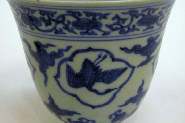 World Cultures - Chinese Ming Cup