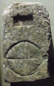 400-600AD Early Christian Grave Marker, Port of Menteith